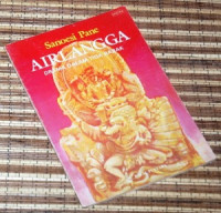 Image of AIRLANGGA DRAMA DALAM TIGA BABAK