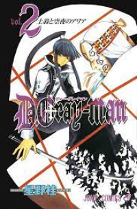 Image of D.GRAY-MAN vol.2: Old Man of the Land and Aria of the Night Sky