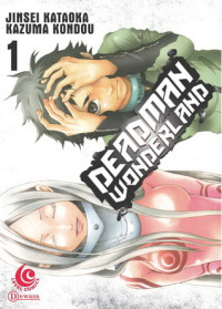 Image of Deadman Wonderland 1