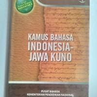 Image of KAMUS BAHASA INDONESIA- JAWA KUNO