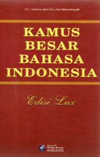 Image of Kamus  Besar Bahasa Indonesia