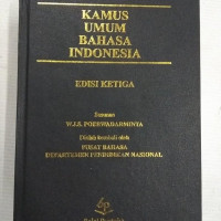 Image of KAMUS UMUM BAHASA INDONESIA