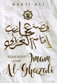 Image of KISAH-KISAH AJAIB IMAM AL GHAZALI
