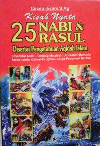 Image of Kisah Nyata 25 NABI & RASUL: Disertai Pengetahuan Aqidah Islam