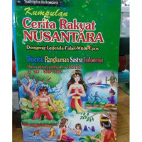 Image of kumpulan Cerita Rakyat Nusantara