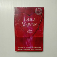 Image of LAILA MAJNUN