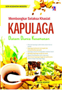 Image of Membongkar Selaksa Khasiat KAPULAGA Dalam Dunia Kesehatan