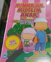 Image of MINHAJUL MUSLIM ANAK