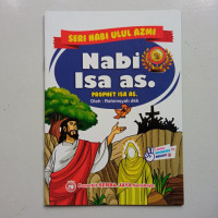 Image of Nabi Isa as.