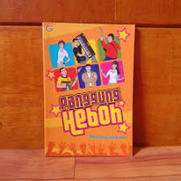 Image of Panggung Heboh