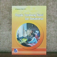 Image of Pepak Tembung Kawi lan Dasanama