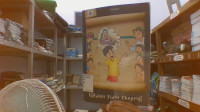 Image of Rahasia Putri Duyung