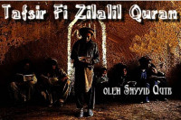 Image of Tafsir Fi Zilalil Quran : Ayat-ayat Pilihan
