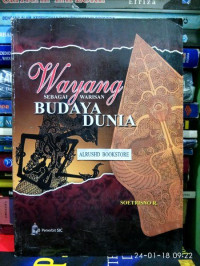 Image of WAYANG SEBAGAI WARISAN BUDAYA DUNIA